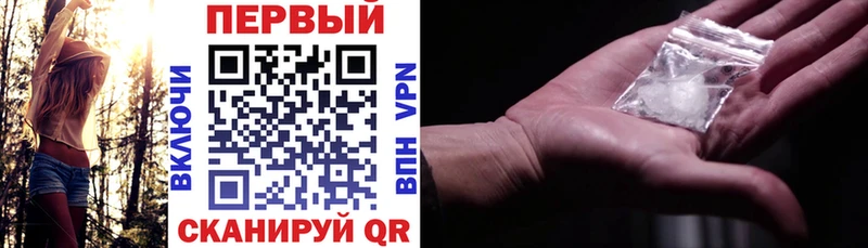 Амфетамин Premium  купить   MEGA маркетплейс  Осташков 