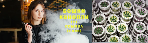 прущая мука Нягань