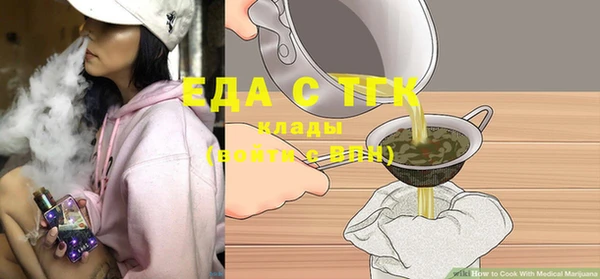 прущая мука Нягань