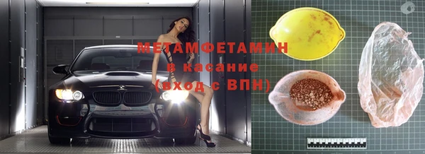 каннабис Няндома