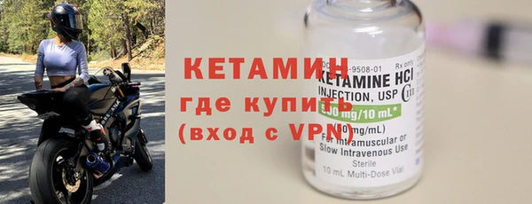 каннабис Няндома