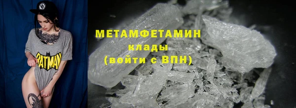 каннабис Няндома