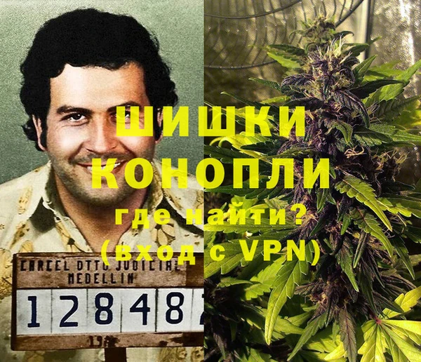 прущая мука Нягань