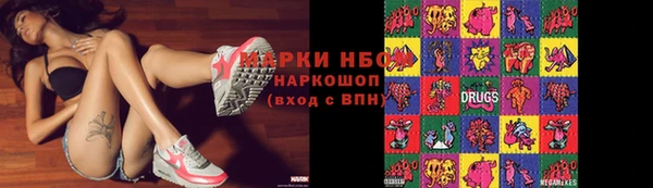 прущая мука Нягань