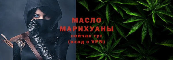 МДМА Новодвинск