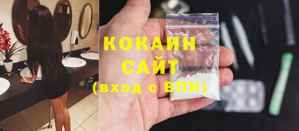 прущая мука Нягань