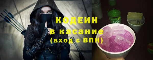 прущая мука Нягань