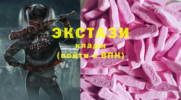 каннабис Няндома
