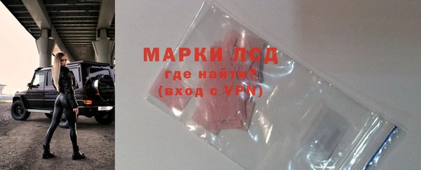 прущая мука Нягань