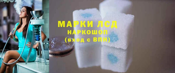 каннабис Няндома