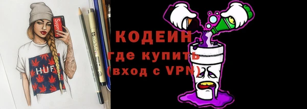 прущая мука Нягань