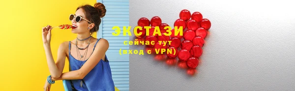 каннабис Няндома