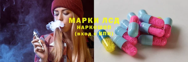 прущая мука Нягань
