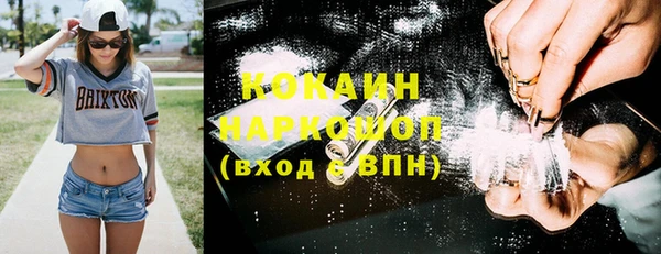 каннабис Няндома