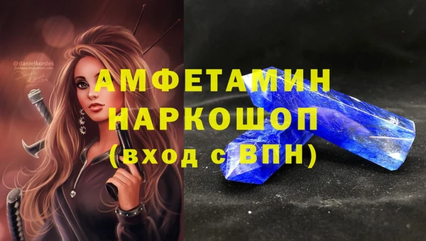 прущая мука Нягань