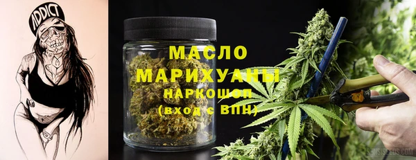 каннабис Няндома