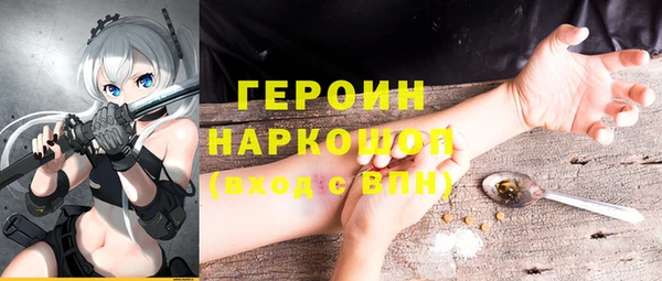 каннабис Няндома