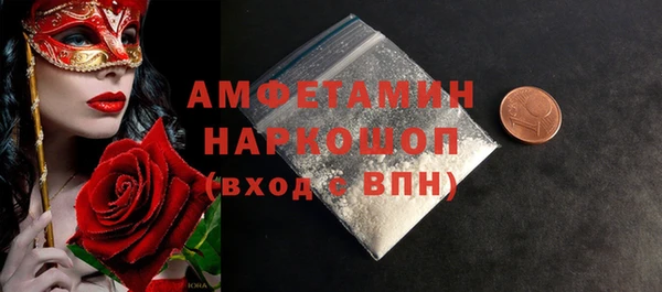 прущая мука Нягань