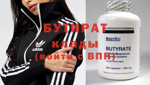 каннабис Няндома