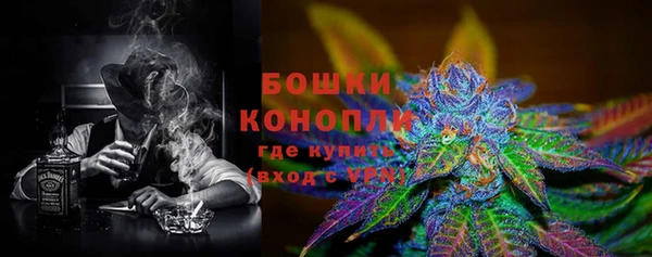 каннабис Няндома