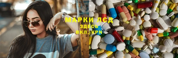 каннабис Няндома